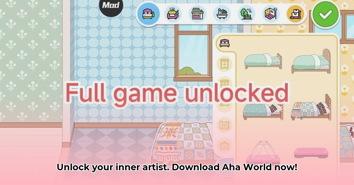 aha-world-download